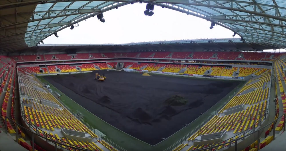 Le MMArena du Mans fait peau neuve !